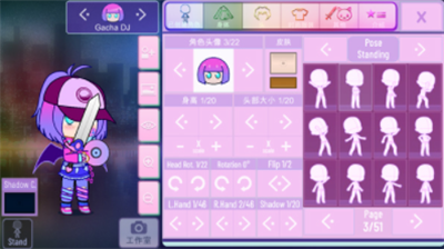 加查nox无广告中文版游戏截图2