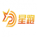 星跑最新版