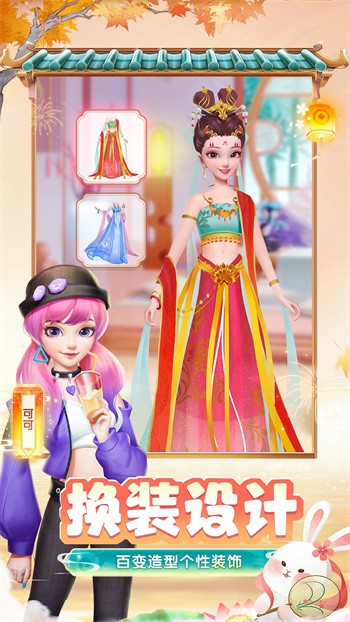 花田小院内购版无限花瓣最新展示图3