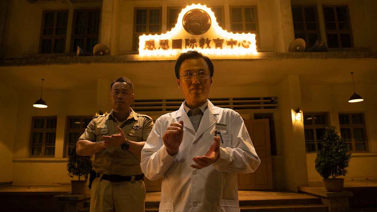 飞越13号房游戏截图1