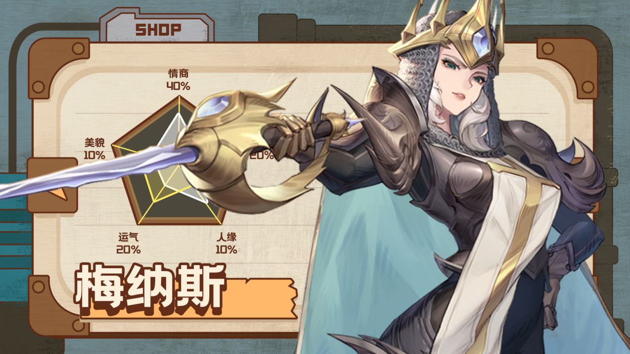 浮光幻想手游官服官方下载