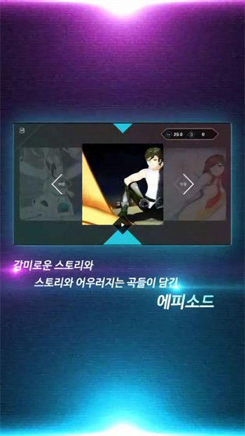 Travel Square中文版展示图4