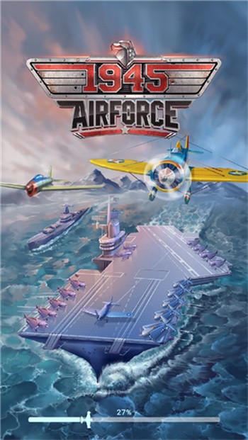 街机射击1945无限钻石版游戏截图3