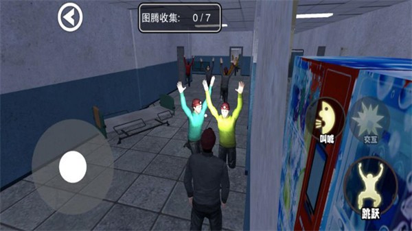 尖叫才能跑手机版游戏截图1