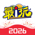 最i玩云手机2025安卓版