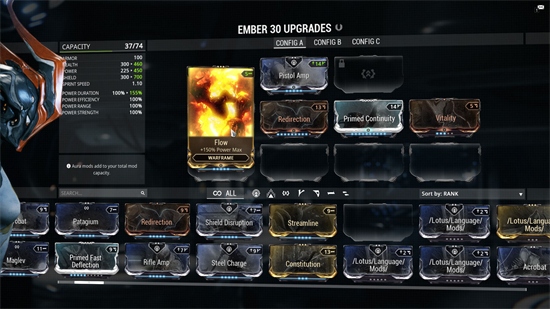 星际战甲手游下载官方正版