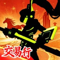 火柴人联盟3应用宝版