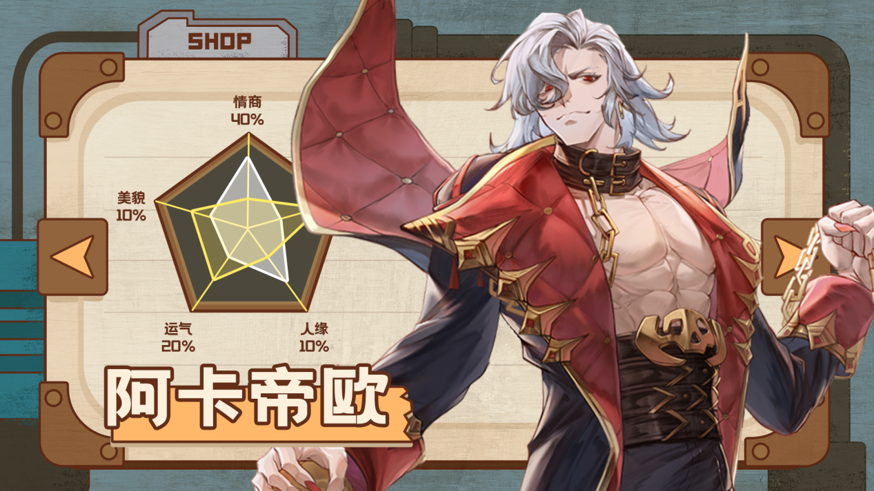 浮光幻想手游官服官方下载