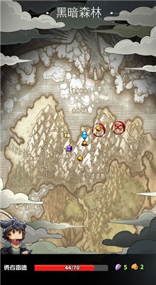 阿比斯之旅完整内购版游戏截图1