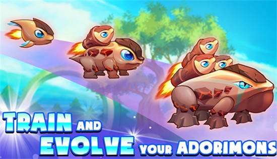 阿多门宠物大战游戏截图1