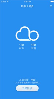 阿比斯之旅完整内购版下载