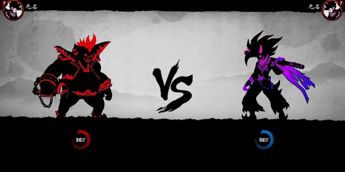 暗斗西游游戏截图1