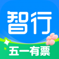智行旅行官方版