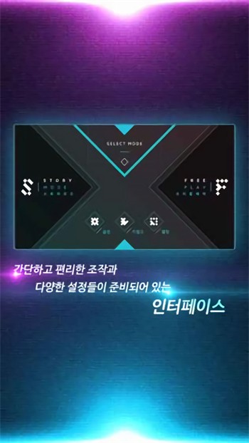 Travel Square中文版展示图3