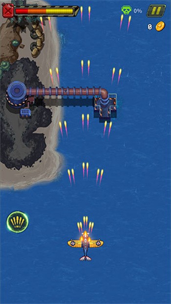 街机射击1945无限钻石版游戏截图1