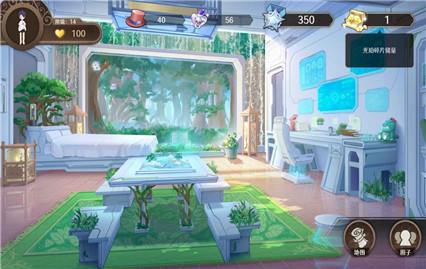 宝石之心手游官方版下载