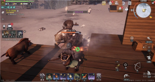 荒原曙光官方正版下载