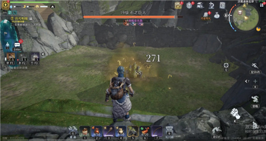 荒原曙光官方正版下载