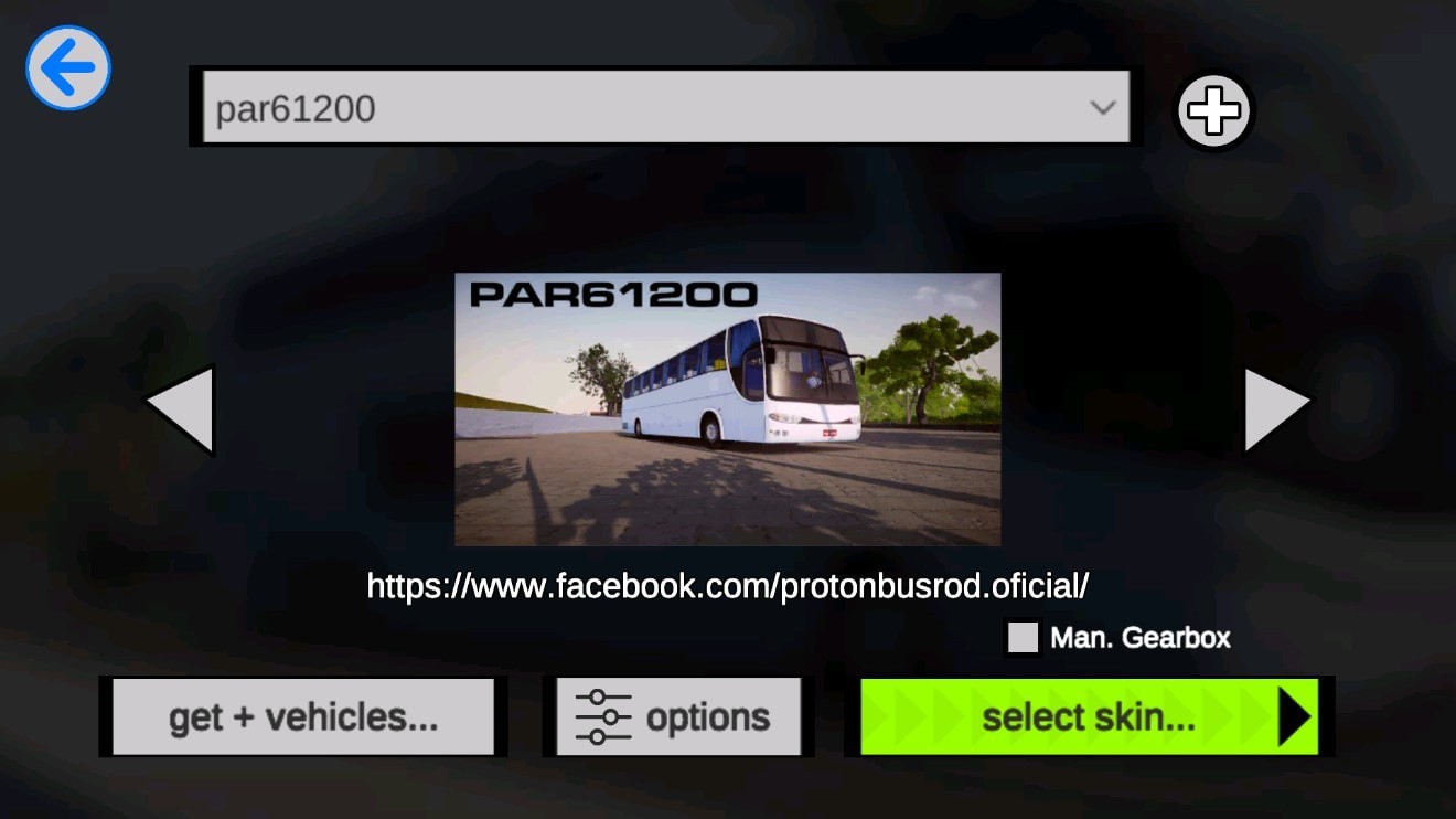 巴士之路汉化版游戏截图1