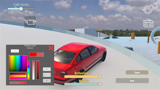 巴尔干汽车无限金币汉化版游戏截图4