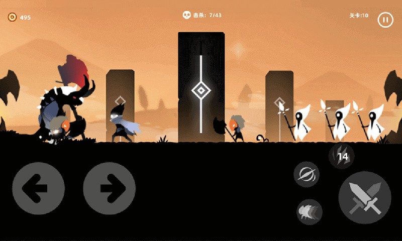 暗影英雄游戏截图5