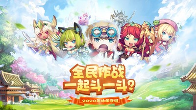 百战斗斗堂内购版游戏截图1