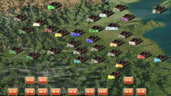 割草霸业最新版下载