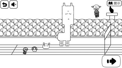 比较简单的大冒险游戏截图2