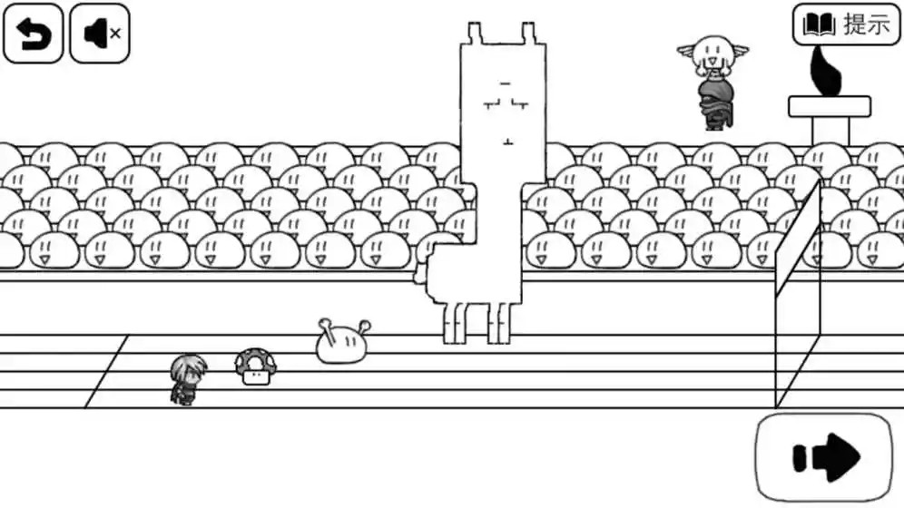 比较简单的大冒险内购版无限金币版游戏截图2