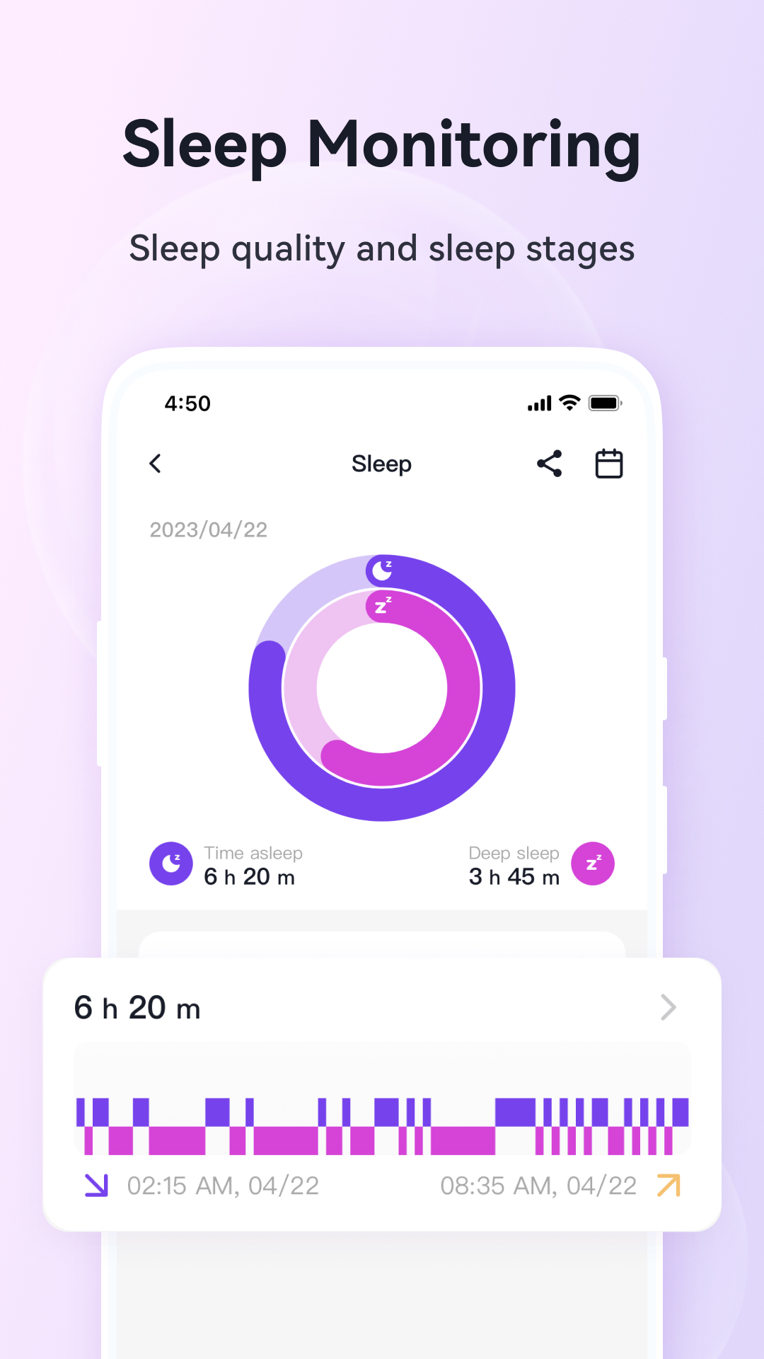 G Band 安卓版软件展示图3