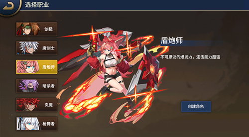 格斗城之战免登录下载