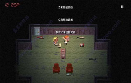 加拿大死亡之路中文版手机版下载