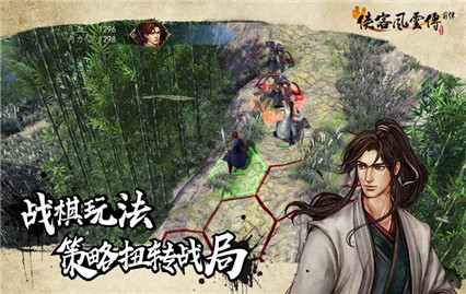 变形机器人英雄内购版游戏截图2