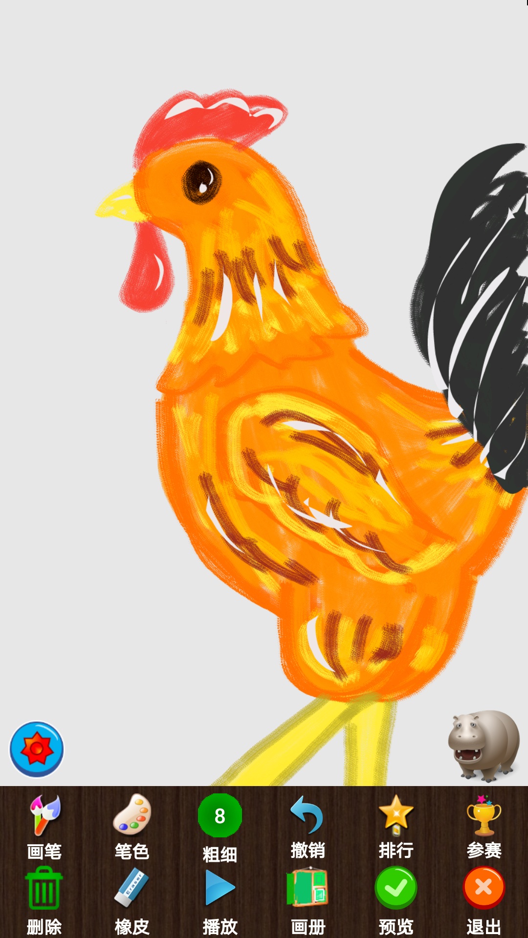 孩子画画免费安卓版软件展示图4