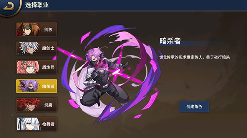 格斗城之战免登录下载