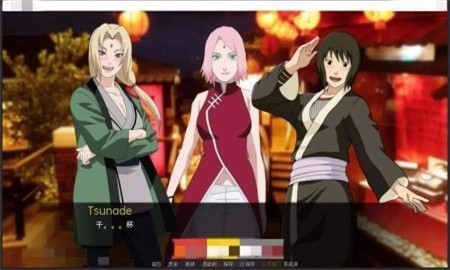 被诅咒的忍术冷狐版下载