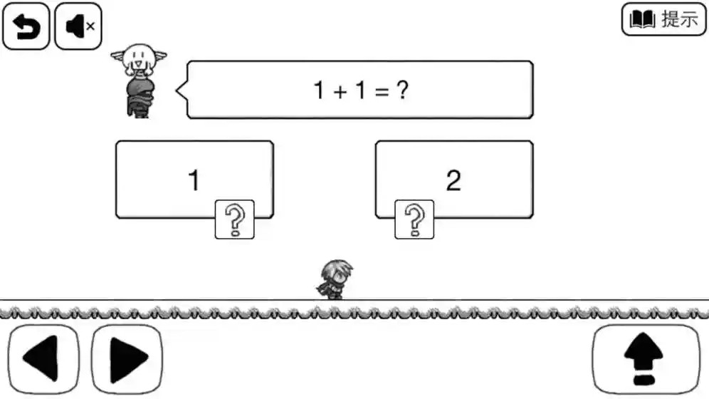 比较简单的大冒险内购版无限金币版游戏截图1