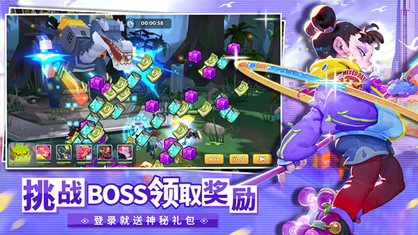 不休战队内购版内置修改器