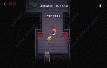 加拿大死亡之路游戏截图2