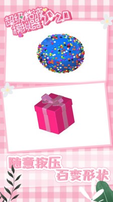 变形机器人英雄内购版游戏截图1