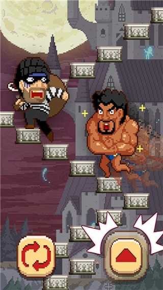 挑战巅峰游戏截图1