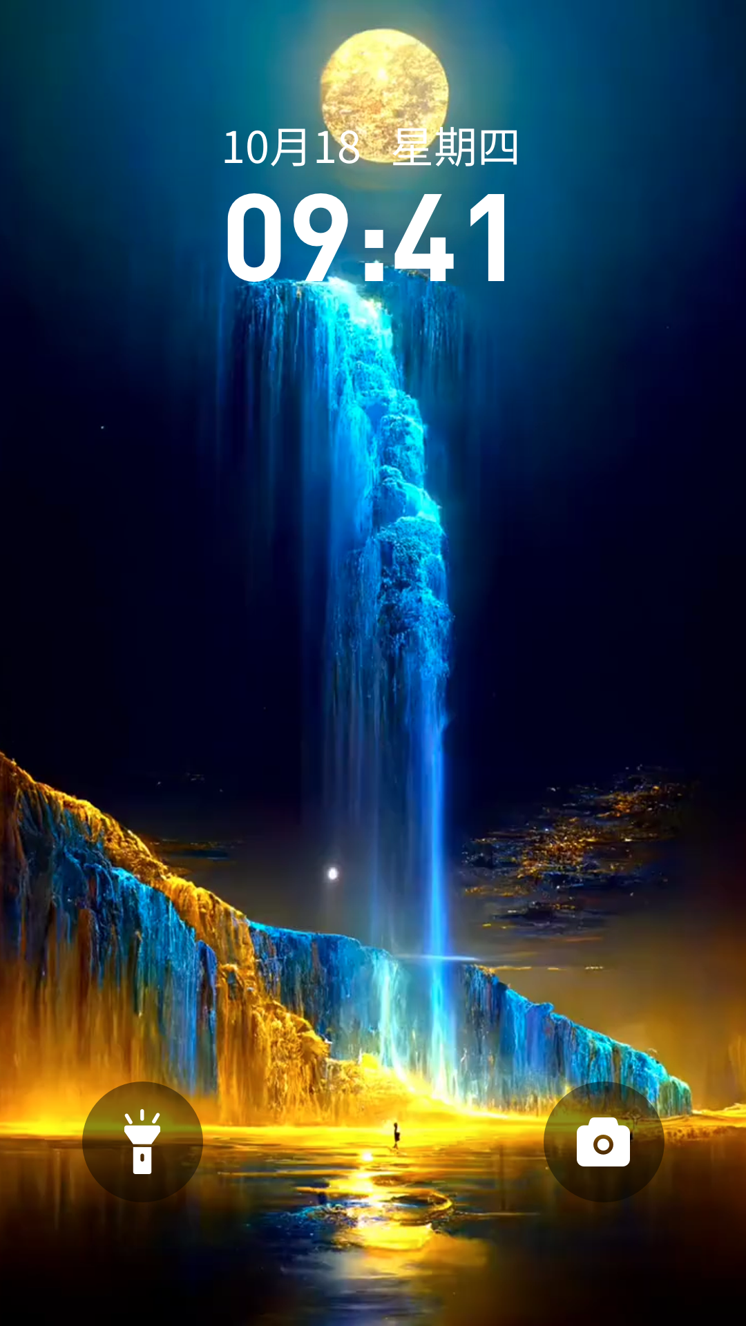 神龙壁纸最新版软件展示图2