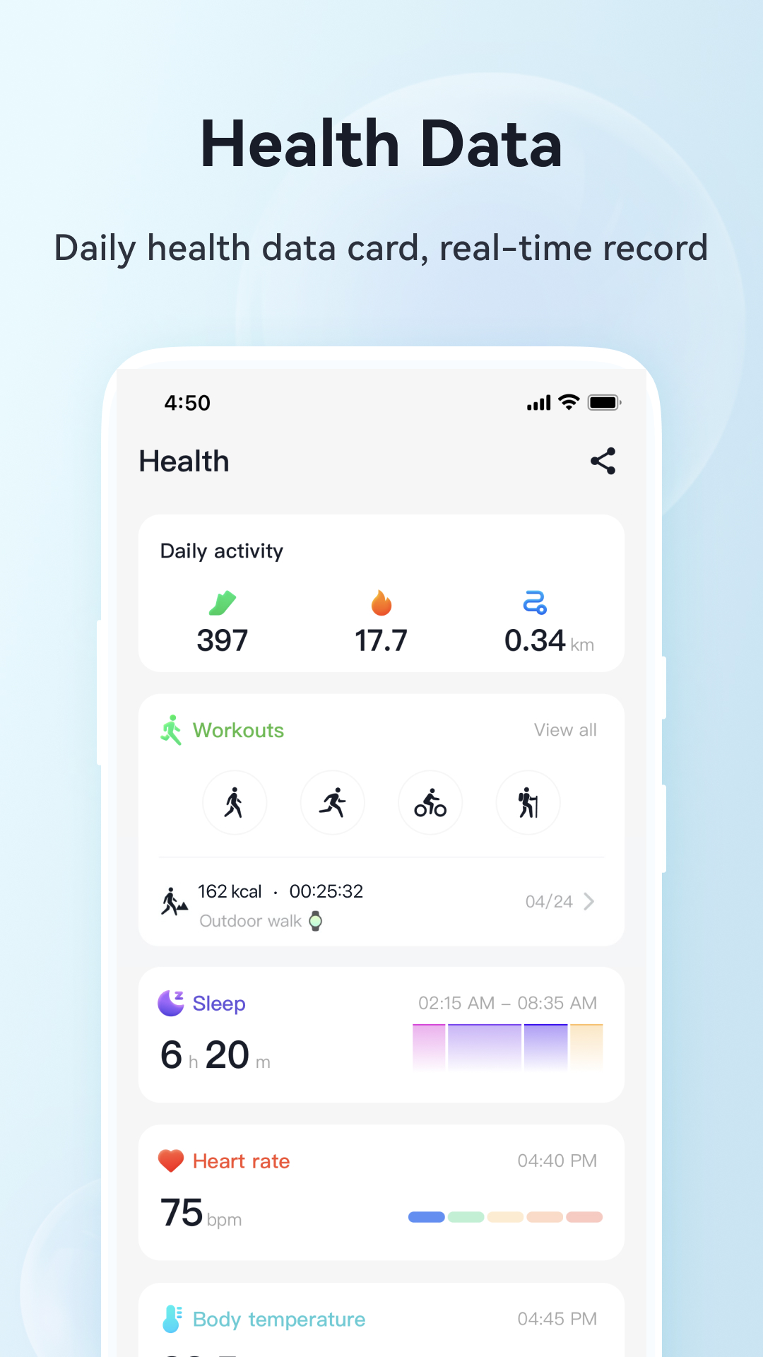 G Band 安卓版软件展示图1