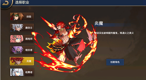 格斗城之战免登录下载