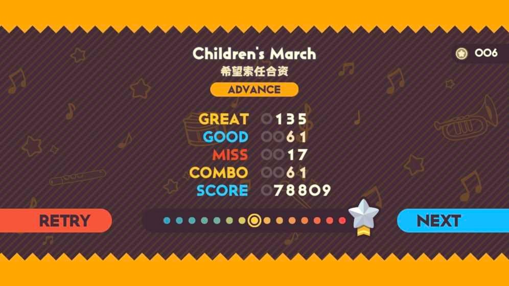 不可思议乐队游戏截图1