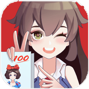 超级课代表游戏内购版