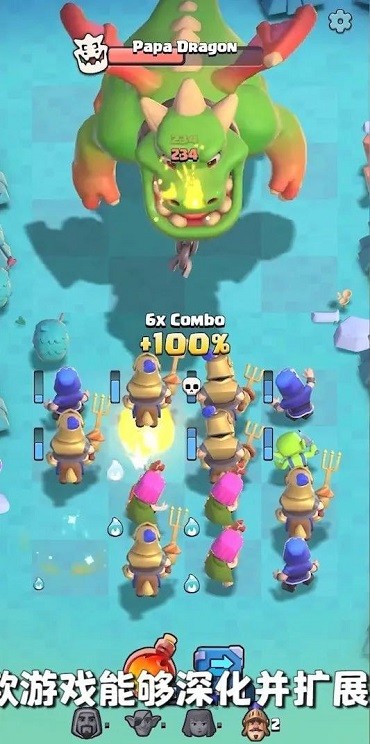 部落崛起远征手游下载