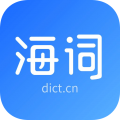 海词词典安卓安卓版