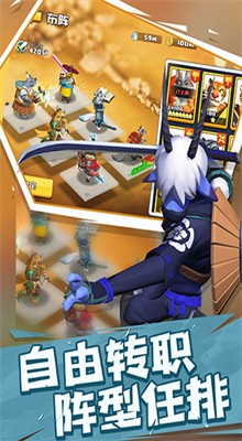 宠兽争斗内购版游戏截图4