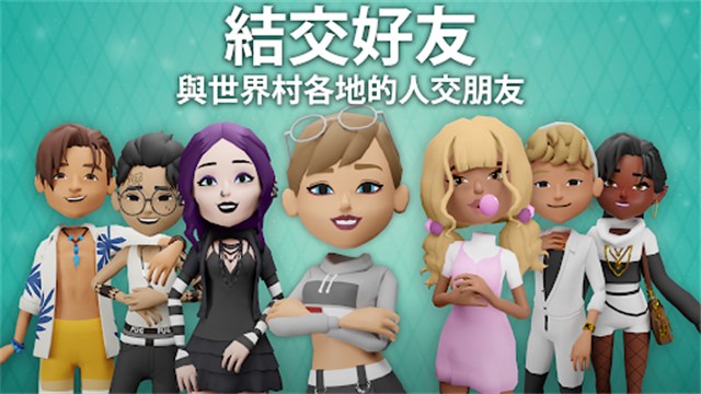 虚拟现实生活模拟器手游游戏截图2